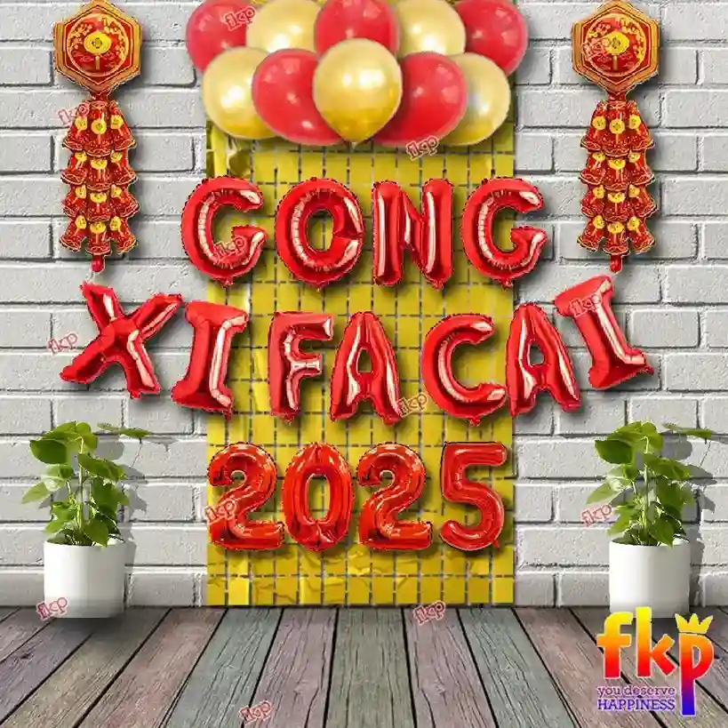 GXFC 2024 : 1 T.Gold