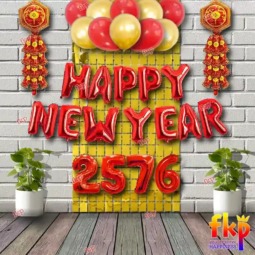 HNY 2576 : 1 T. Gold