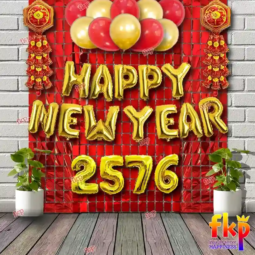 HNY 2576 : 2 T.Merah