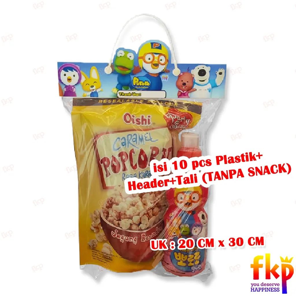 Medium Pororo