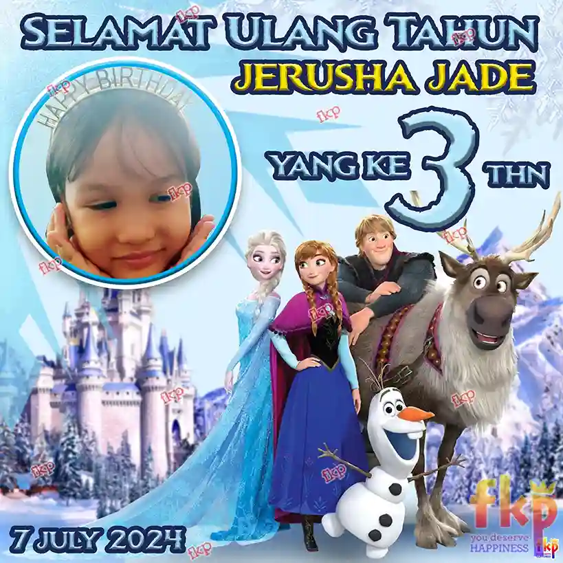 Frozen