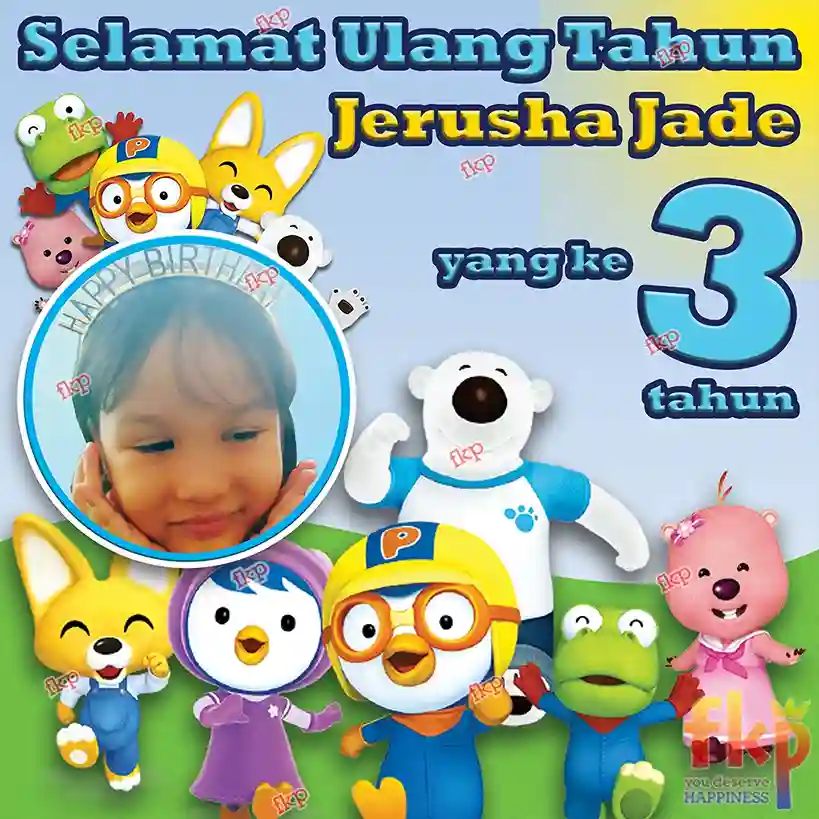 Pororo