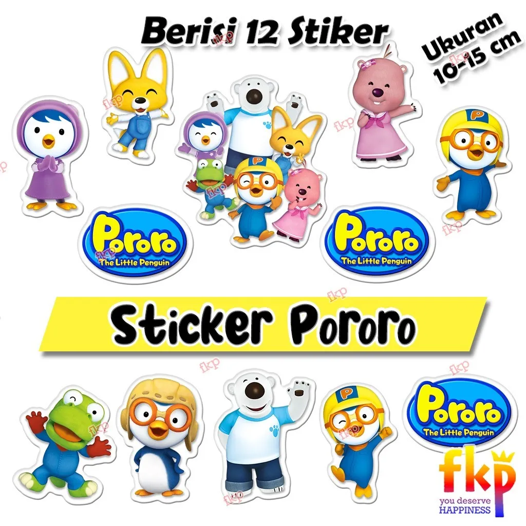 Sticker Pororo