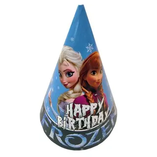 Frozen